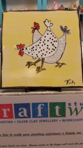 20160505 170444-e1466866760370